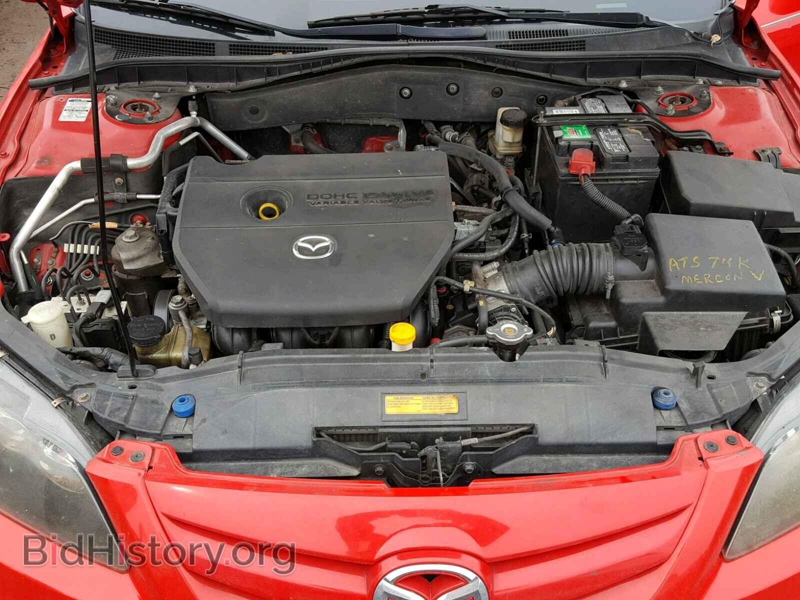2008 MAZDA 6 - VIN: 1YVHP80C085M32944 - Photo 7