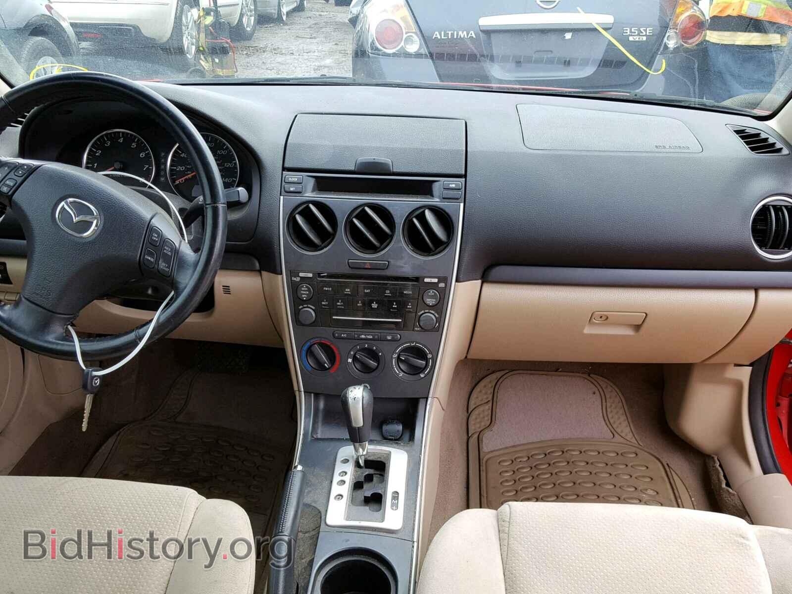 2008 MAZDA 6 - VIN: 1YVHP80C085M32944 - Photo 9