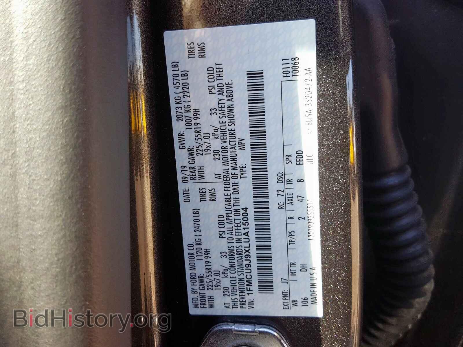2020 FORD ESCAPE - VIN: 1FMCU9J9XLUA15004 - Photo 10