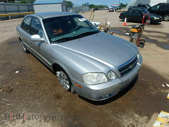 Фотография KNAGD126X65452959 - KIA OPTIMA 2006
