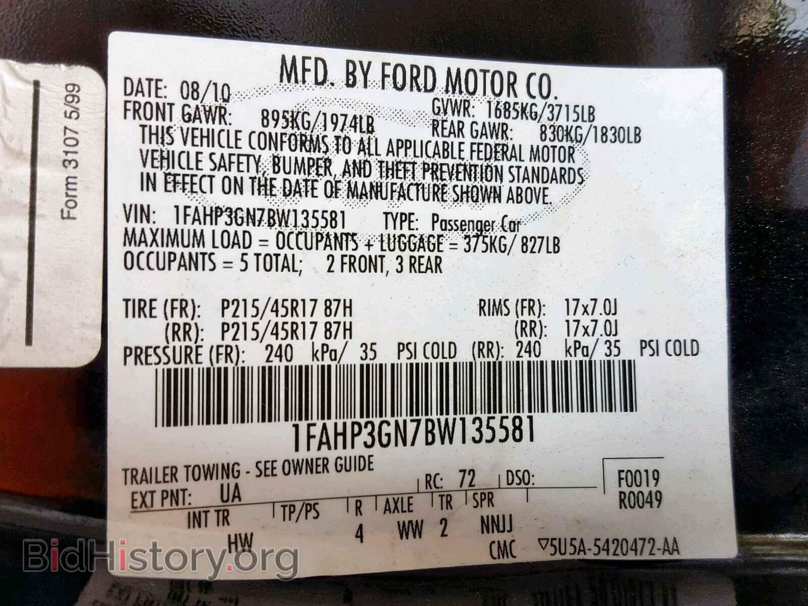 2011 FORD FOCUS - VIN: 1FAHP3GN7BW135581 - Фото 10