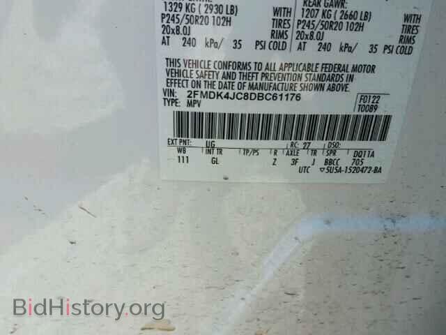 2013 FORD EDGE - VIN: 2FMDK4JC8DBC61176 - Photo 10