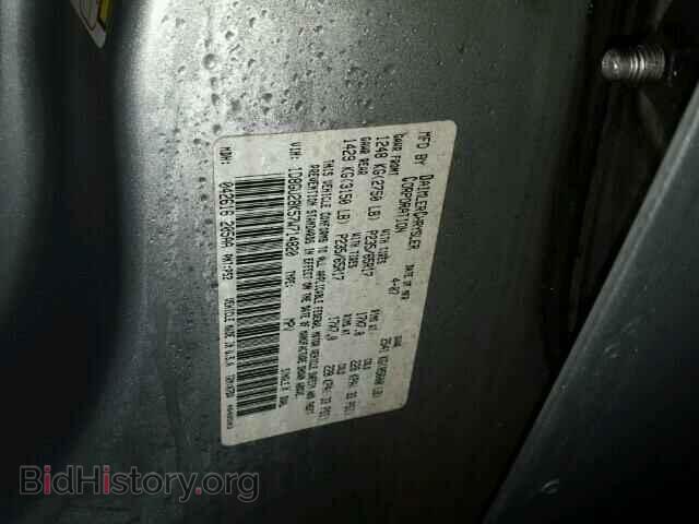 2007 DODGE NITRO - VIN: 1D8GU28K57W714820 - Фото 10