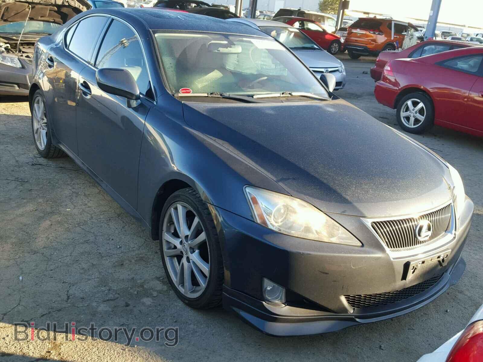 Photo JTHBK262X75043053 - LEXUS IS250 2007