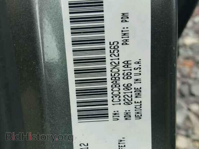 2012 CHRYSLER 200 - VIN: 1C3CCBAB5CN212565 - Фото 10