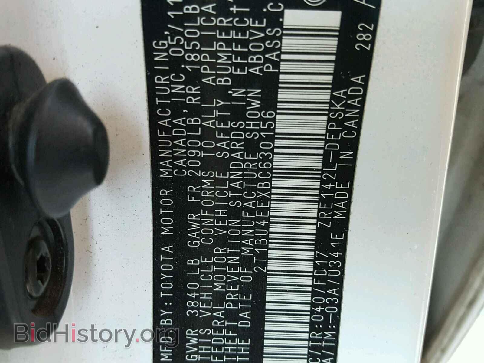 2011 TOYOTA COROLLA BA - VIN: 2T1BU4EEXBC630156 - Фото 10
