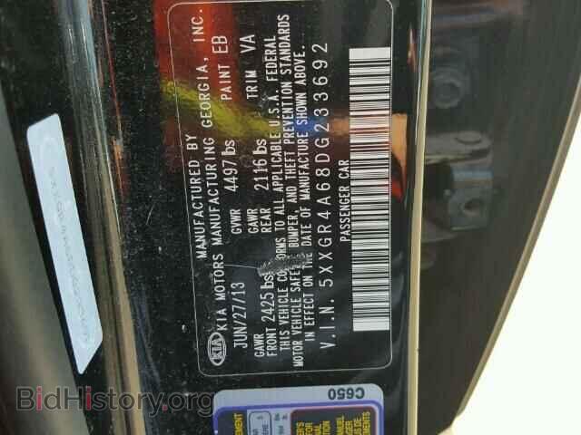 2013 KIA OPTIMA - VIN: 5XXGR4A68DG233692 - Фото 10