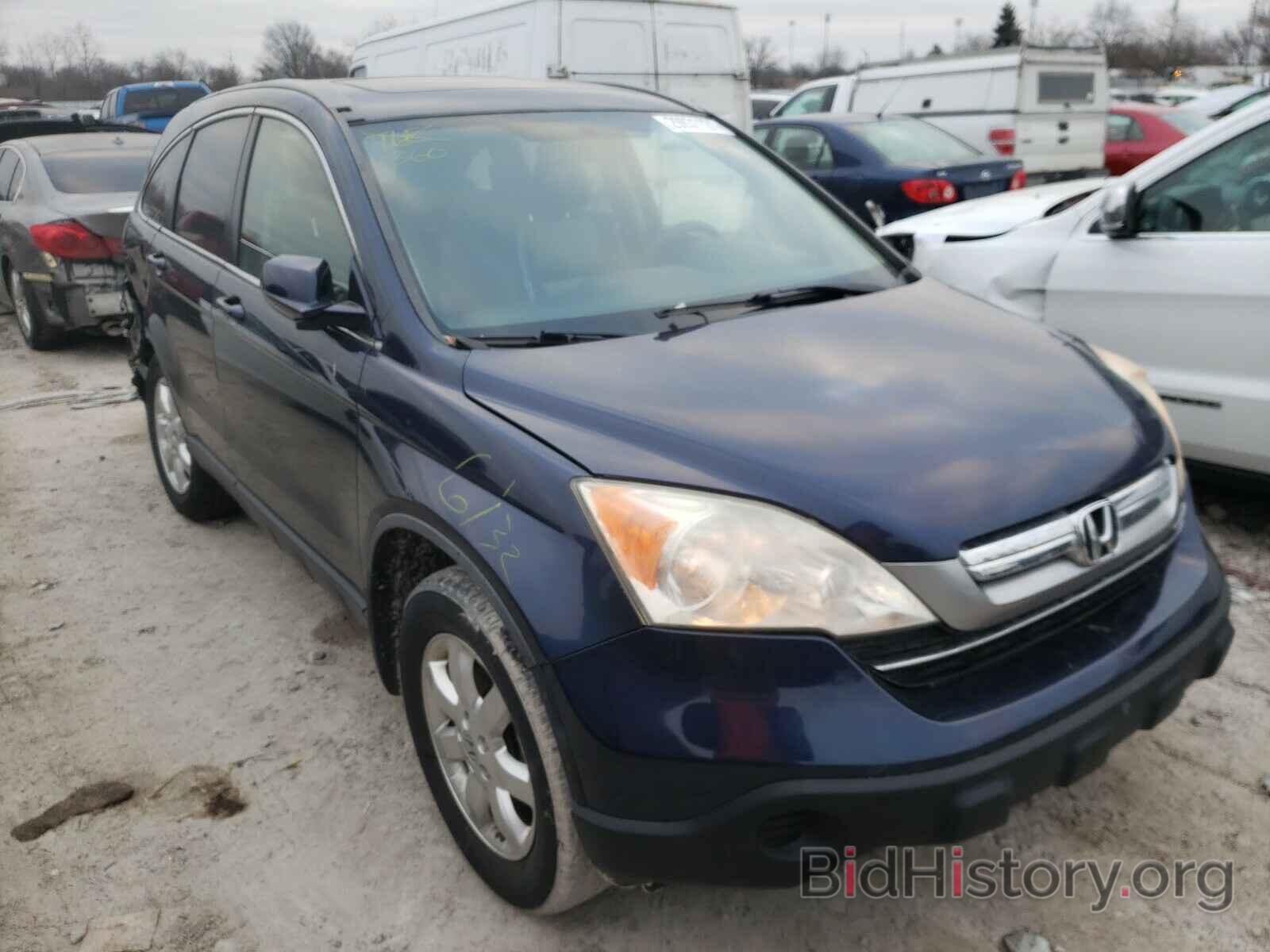 Photo JHLRE48748C032545 - HONDA CRV 2008