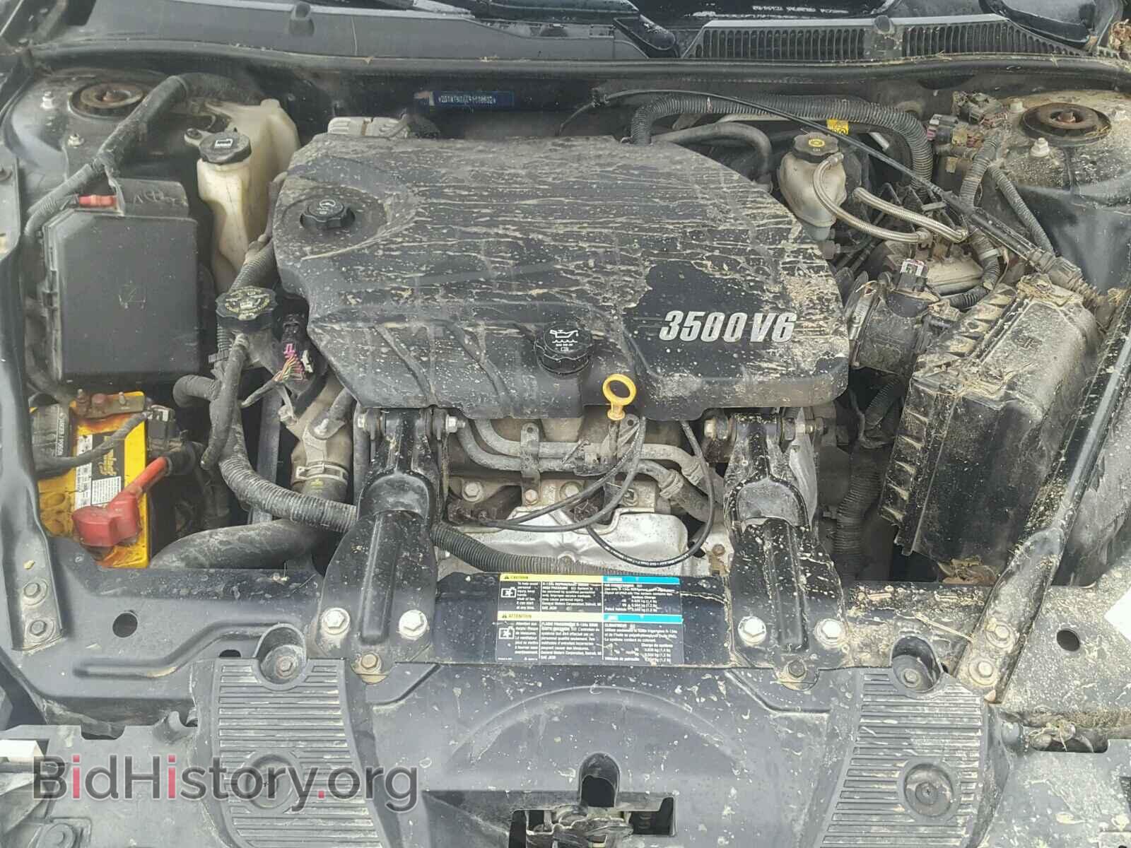 2009 CHEVROLET IMPALA - VIN: 2G1WT57K191116632 - Фото 7