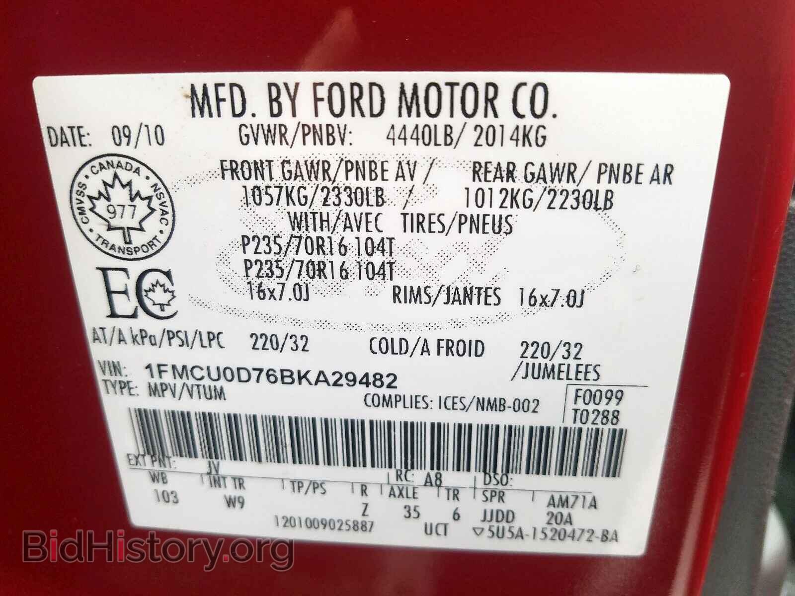 2011 FORD ESCAPE - VIN: 1FMCU0D76BKA29482 - Фото 10