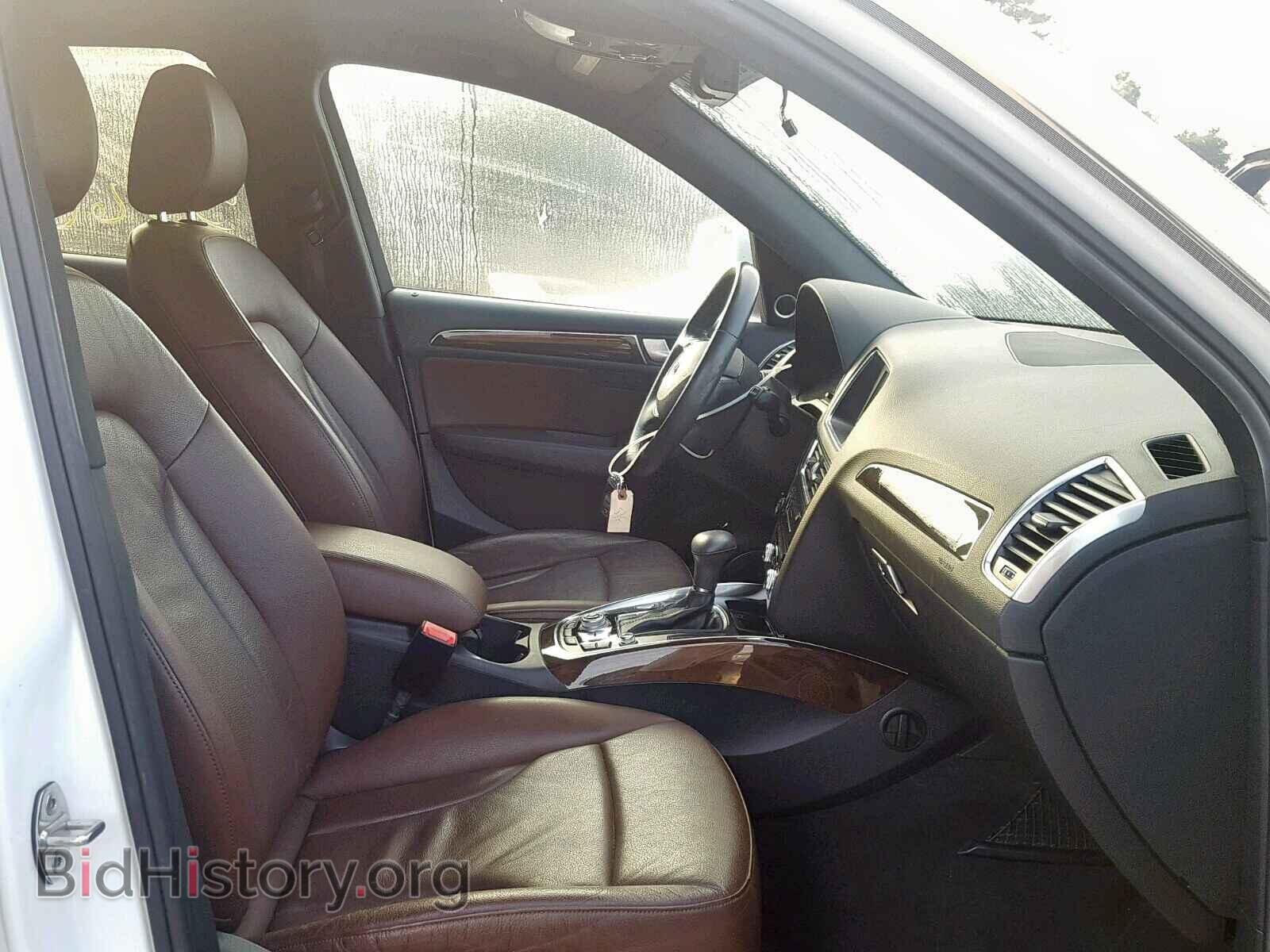 2013 AUDI Q5 - VIN: WA1LFAFP9DA068619 - Фото 5
