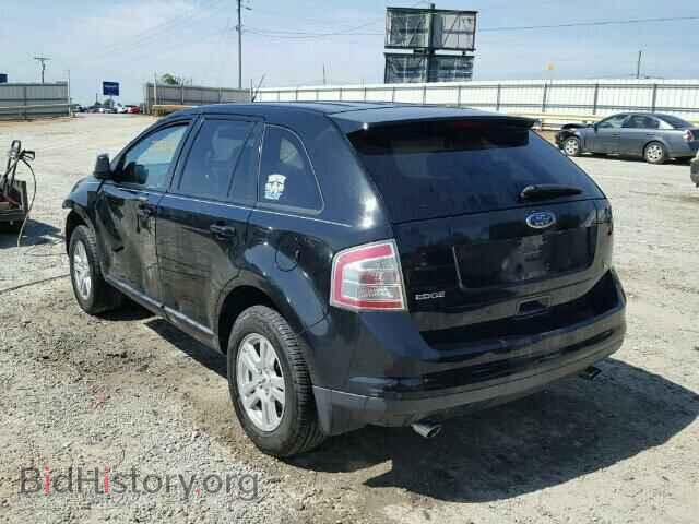 2008 FORD EDGE - VIN: 2FMDK48C28BB06912 - Photo 3