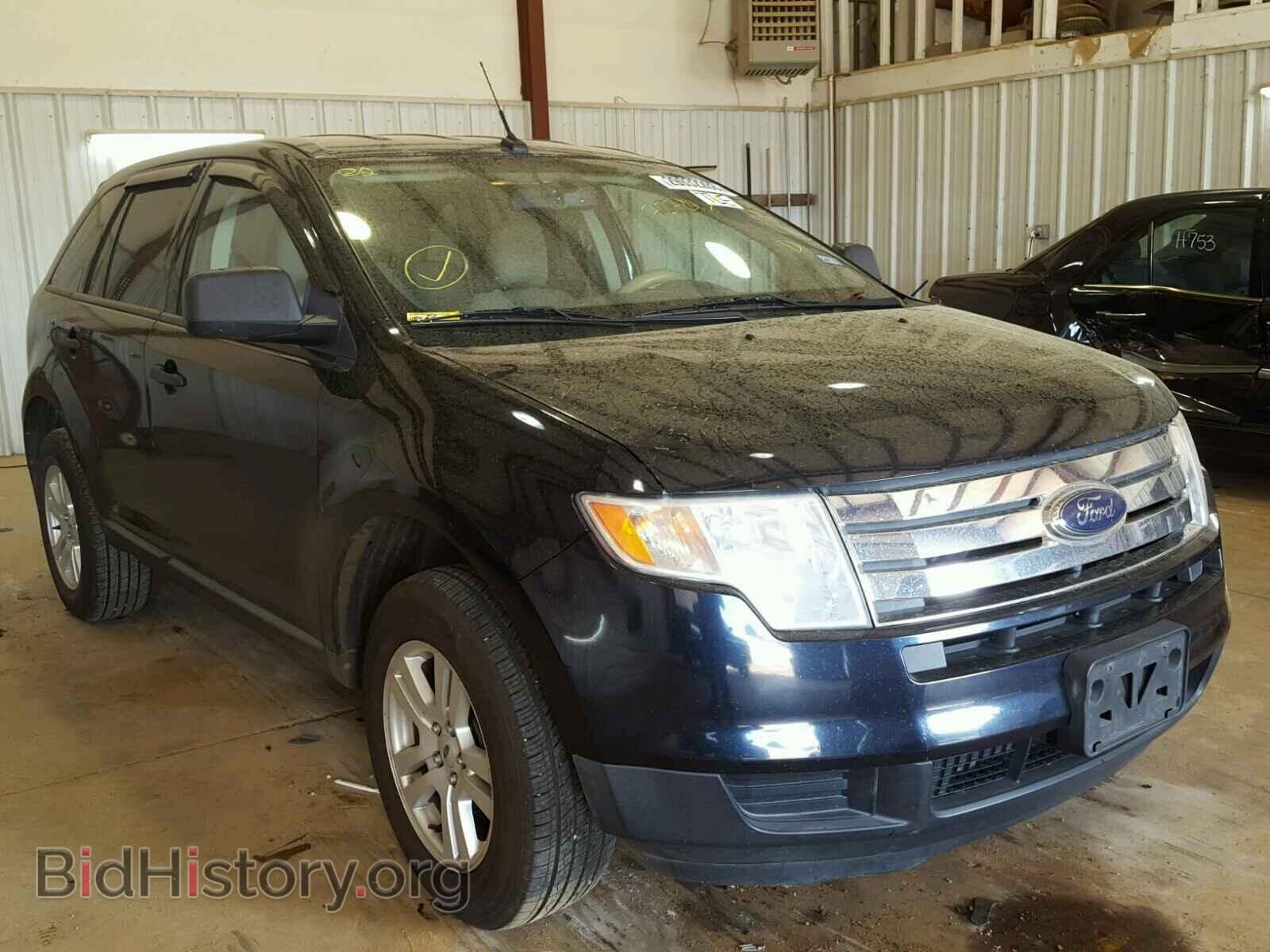 Photo 2FMDK36C89BA77270 - FORD EDGE 2009