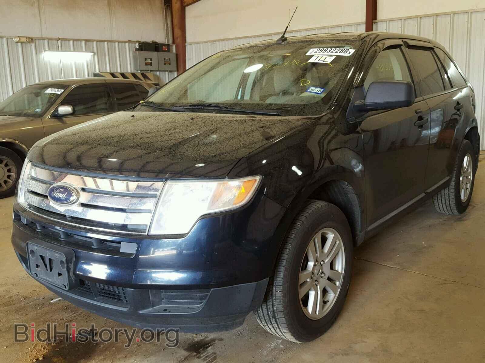 2009 FORD EDGE - VIN: 2FMDK36C89BA77270 - Photo 2