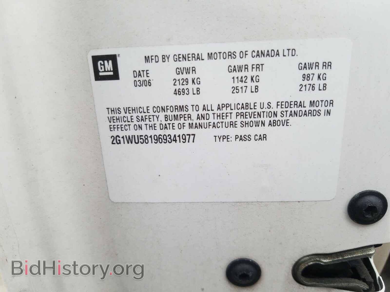 2006 CHEVROLET IMPALA - VIN: 2G1WU581969341977 - Фото 10