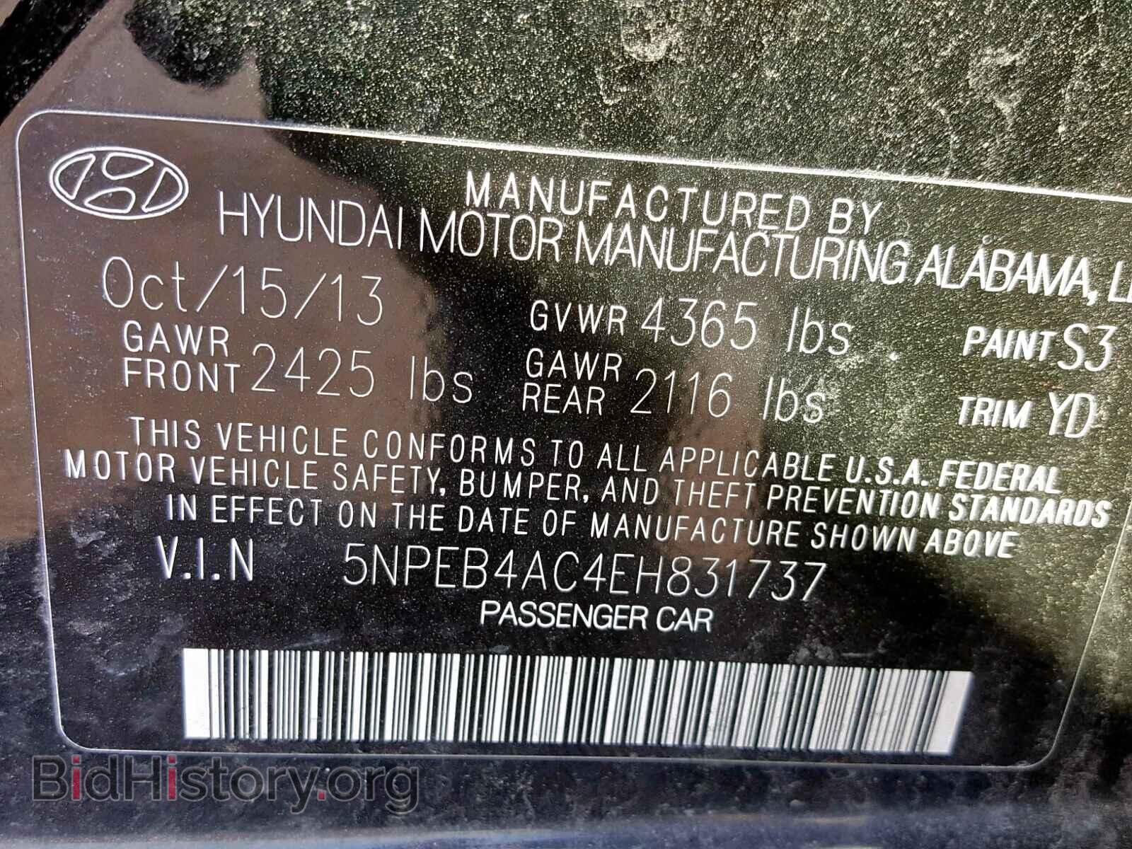 2014 HYUNDAI SONATA - VIN: 5NPEB4AC4EH831737 - Фото 10