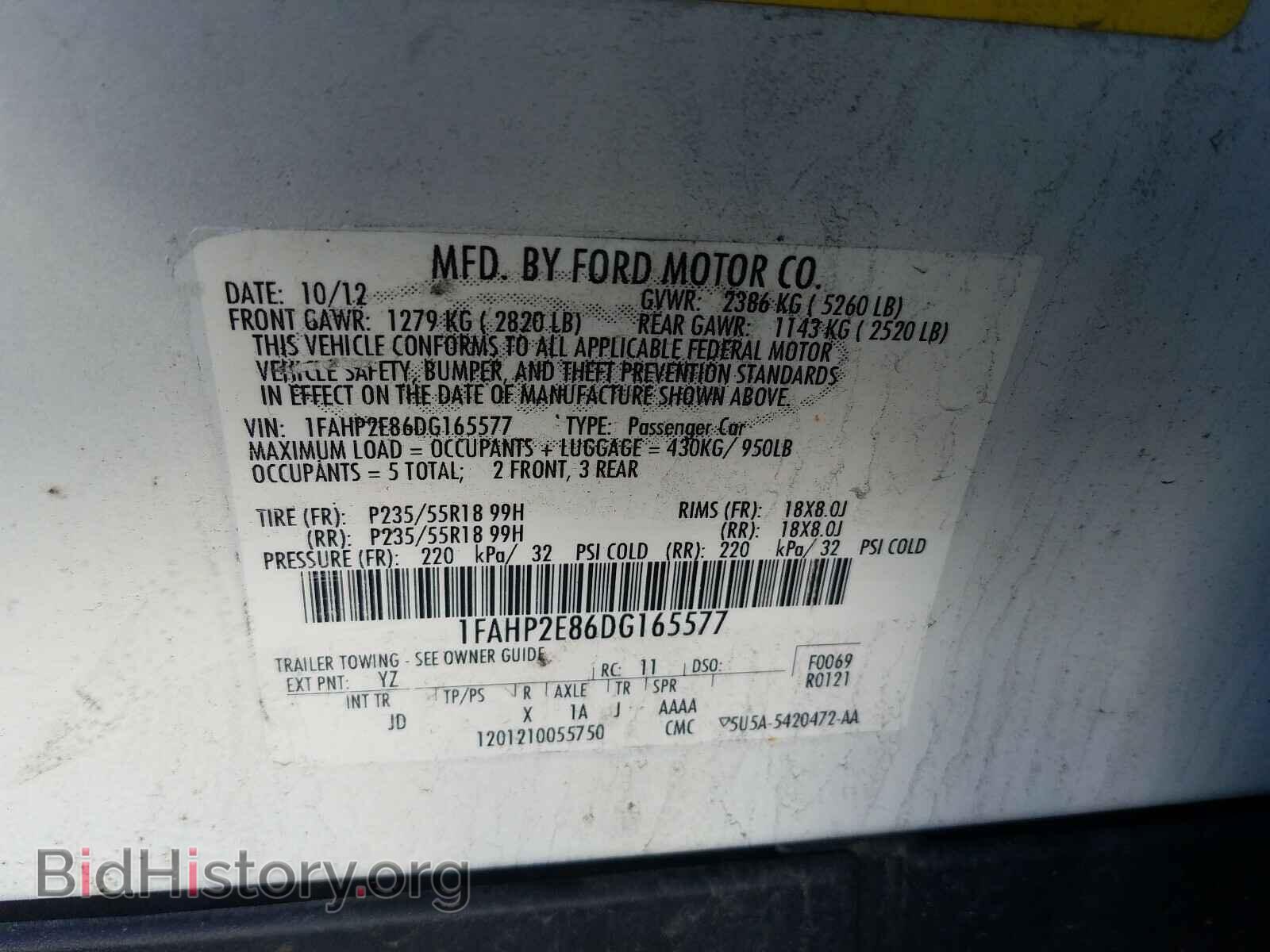 2013 FORD TAURUS - VIN: 1FAHP2E86DG165577 - Фото 10