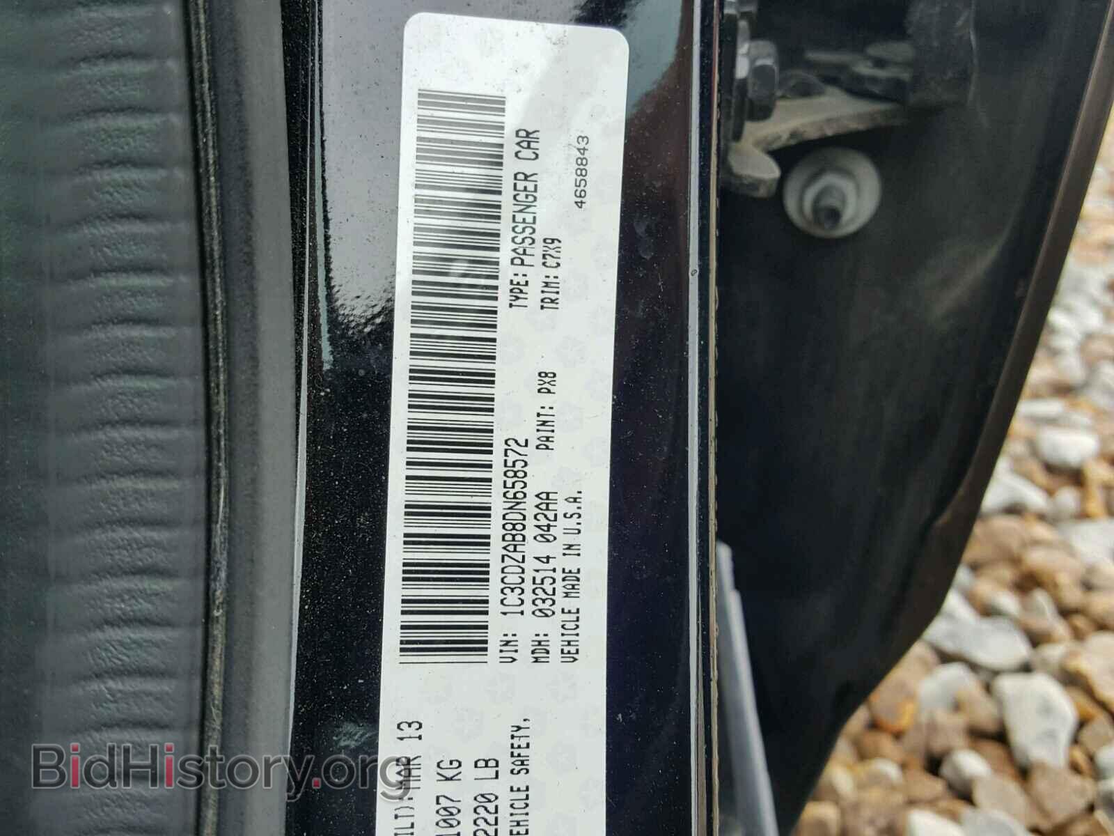 2013 DODGE AVENGER - VIN: 1C3CDZAB8DN658572 - Photo 10
