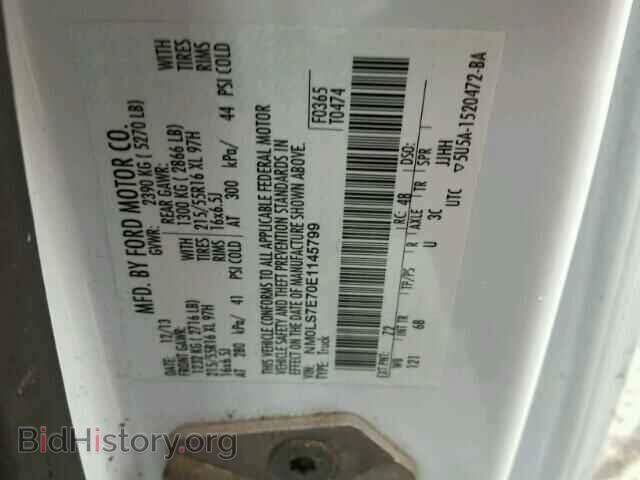 2014 FORD TRANSIT CO - VIN: NM0LS7E70E1145799 - Photo 10