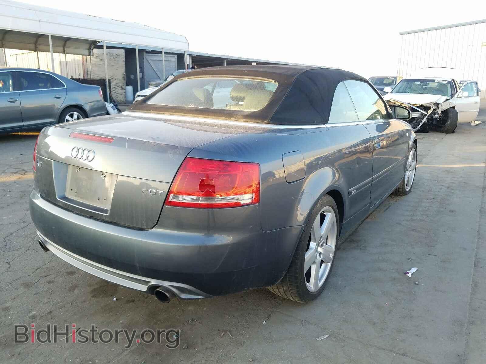2007 AUDI A4 - VIN: WAUBF48H27K015488 - Фото 4