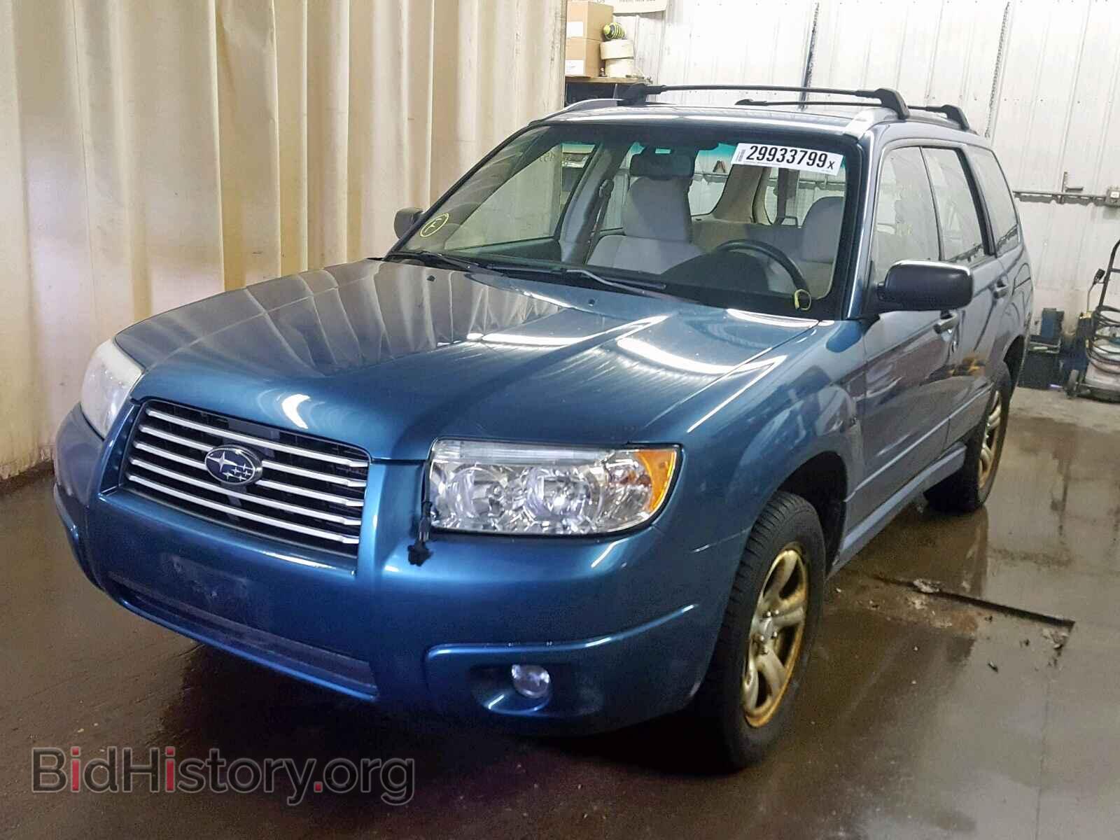 2007 SUBARU FORESTER - VIN: JF1SG63637H720014 - Фото 2