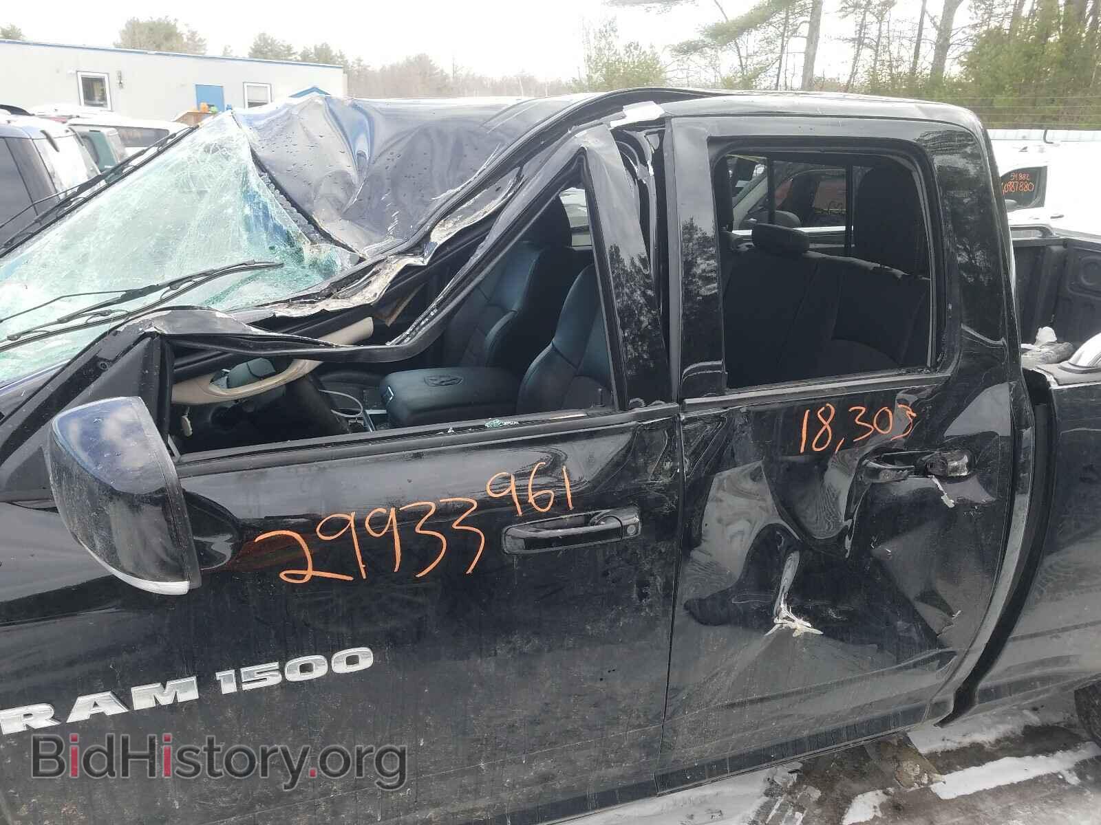 2012 DODGE RAM 1500 - VIN: 1C6RD7HT3CS106672 - Фото 9
