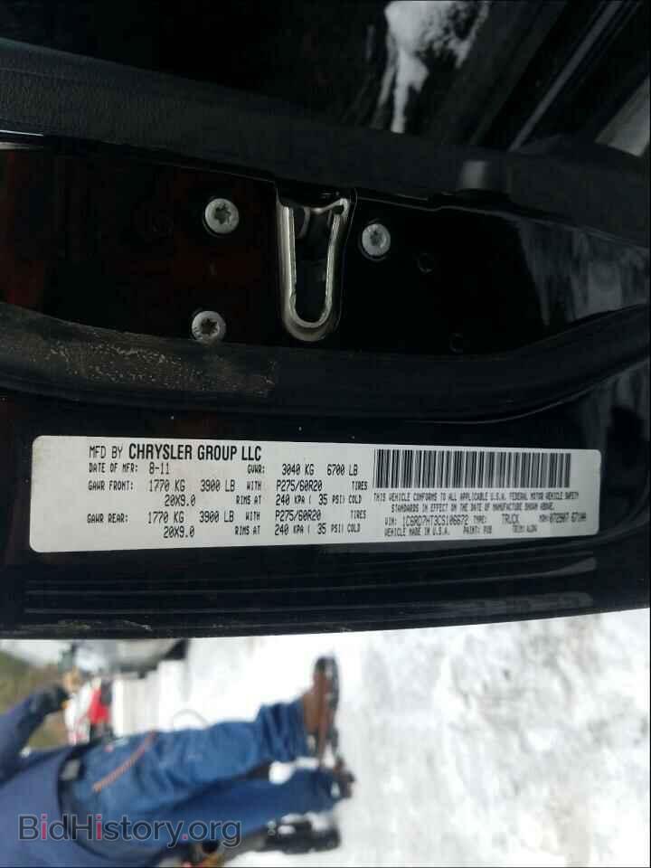 2012 DODGE RAM 1500 - VIN: 1C6RD7HT3CS106672 - Фото 10