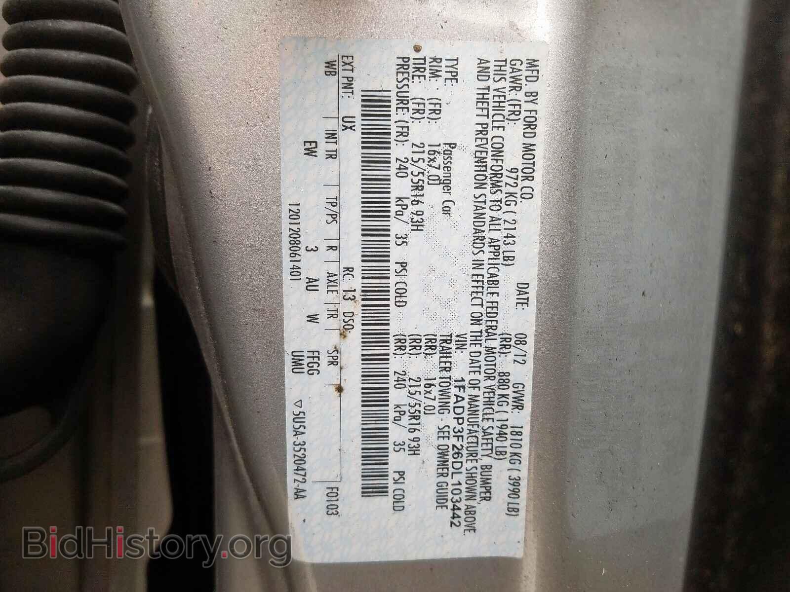 2013 FORD FOCUS - VIN: 1FADP3F26DL103442 - Photo 10