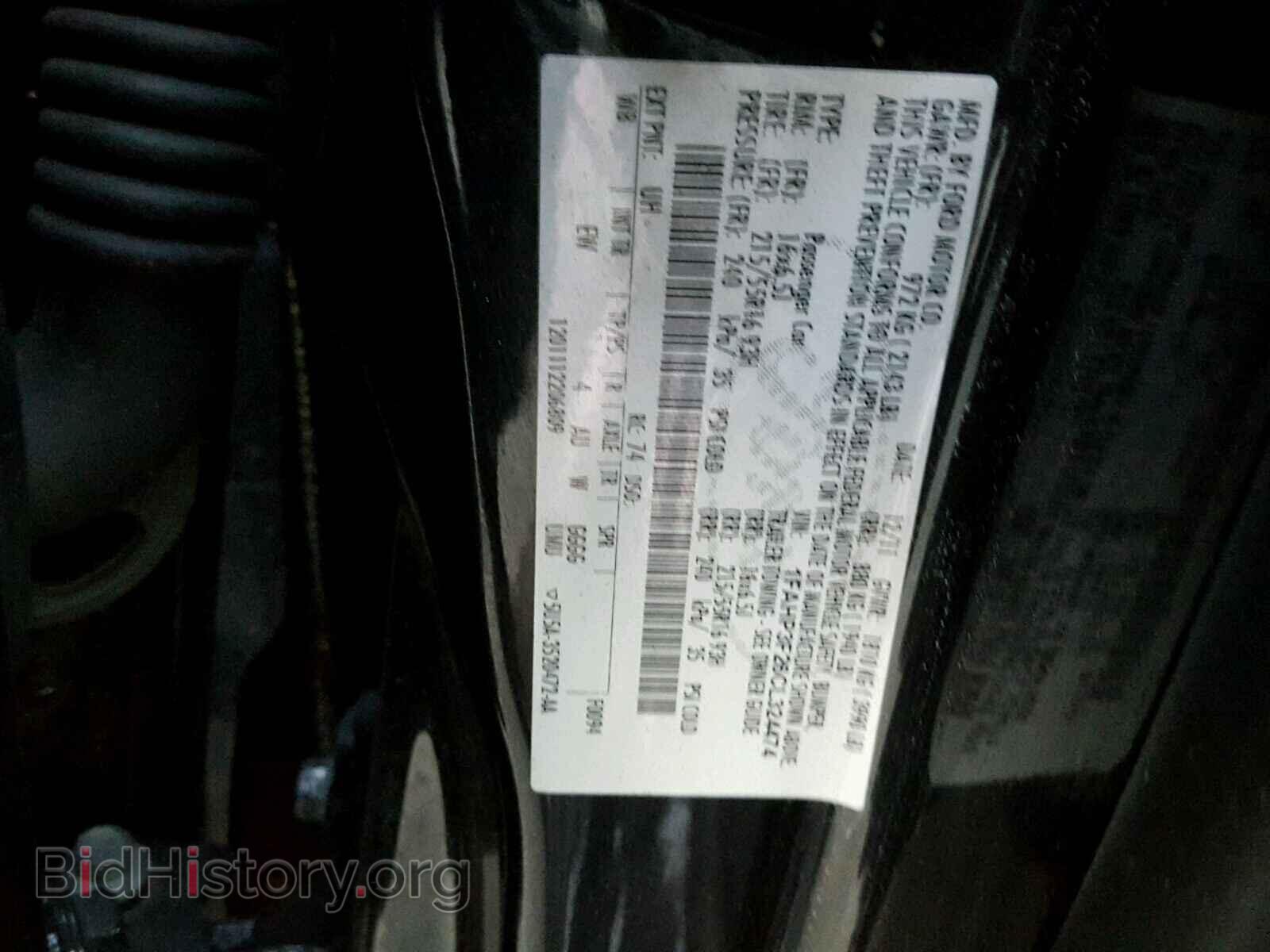 2012 FORD FOCUS - VIN: 1FAHP3F26CL324474 - Фото 10