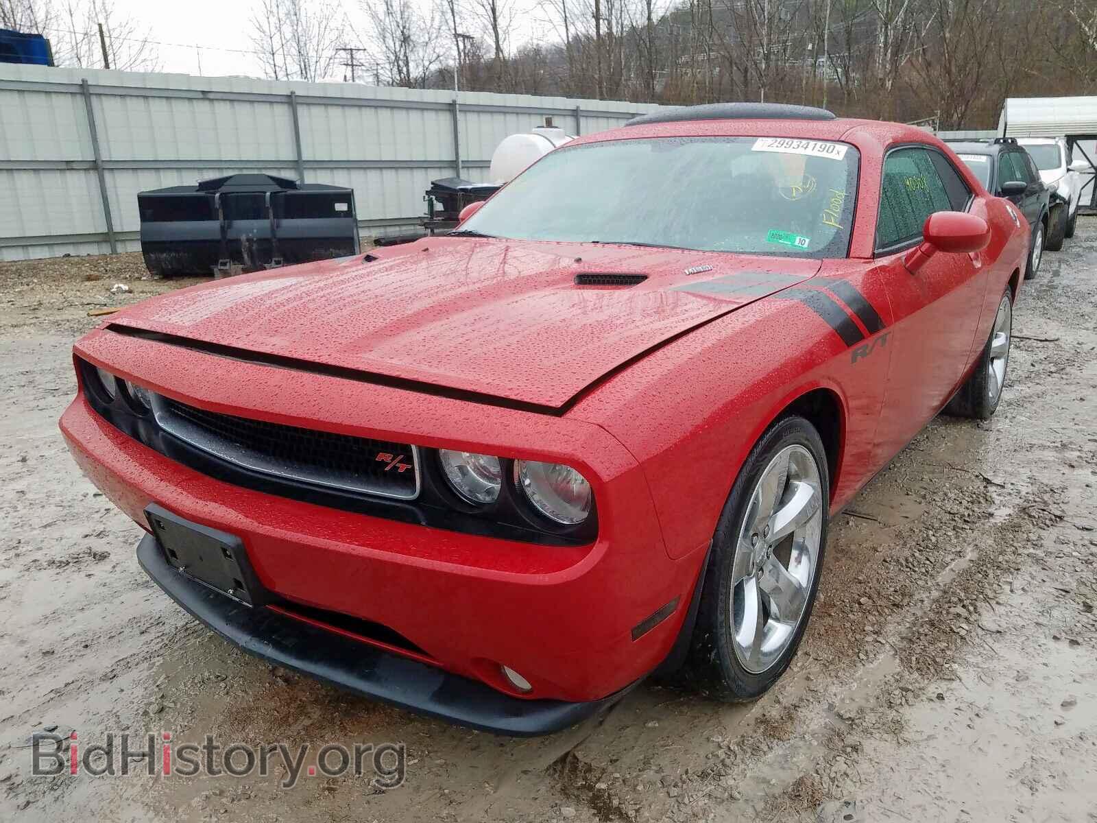 2013 DODGE CHALLENGER - VIN: 2C3CDYBT3DH501039 - Photo 2