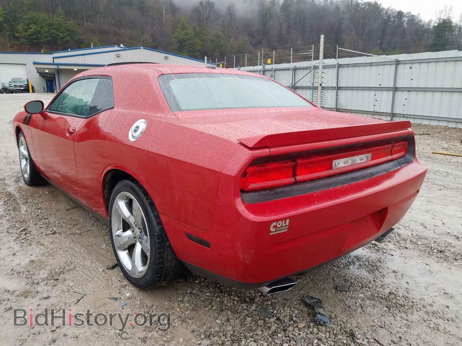 2013 DODGE CHALLENGER - VIN: 2C3CDYBT3DH501039 - Photo 3
