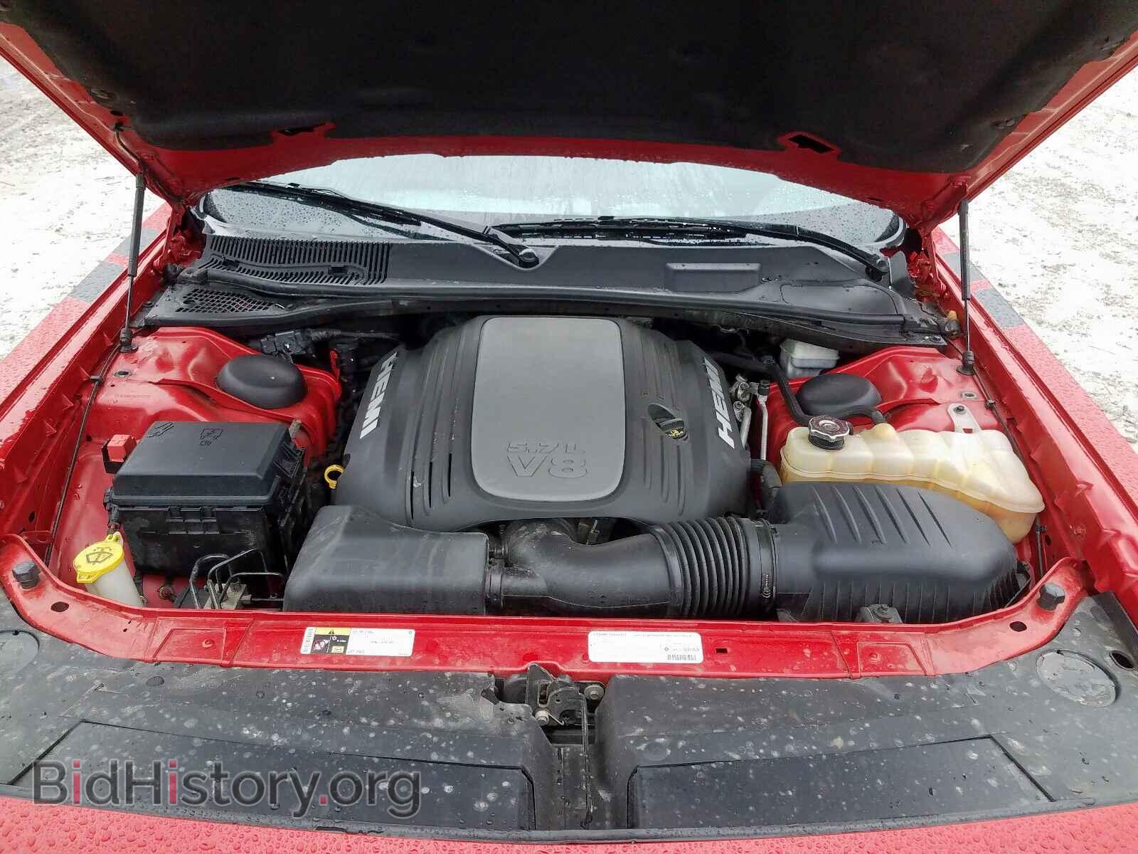 2013 DODGE CHALLENGER - VIN: 2C3CDYBT3DH501039 - Photo 7