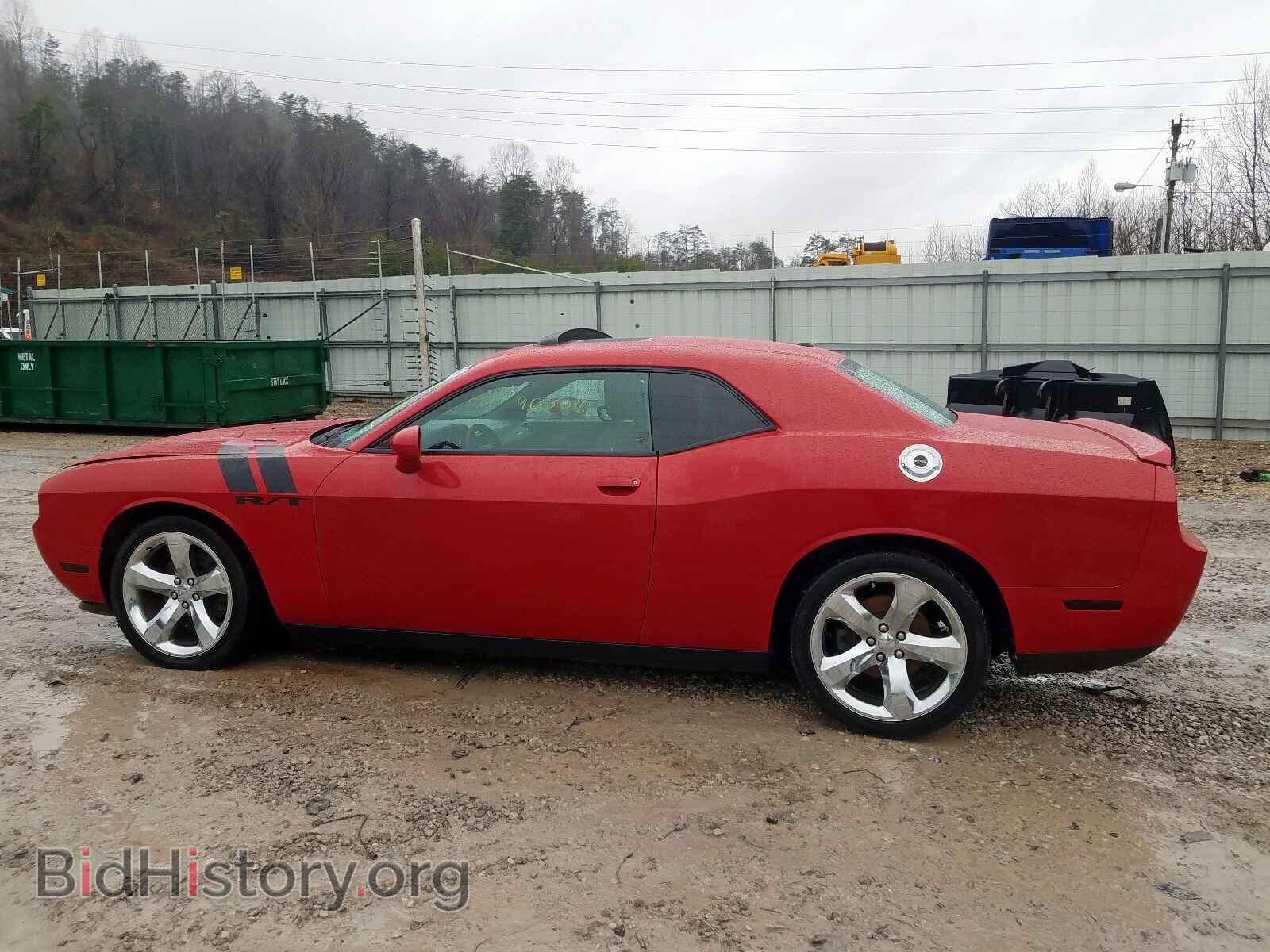 2013 DODGE CHALLENGER - VIN: 2C3CDYBT3DH501039 - Photo 9
