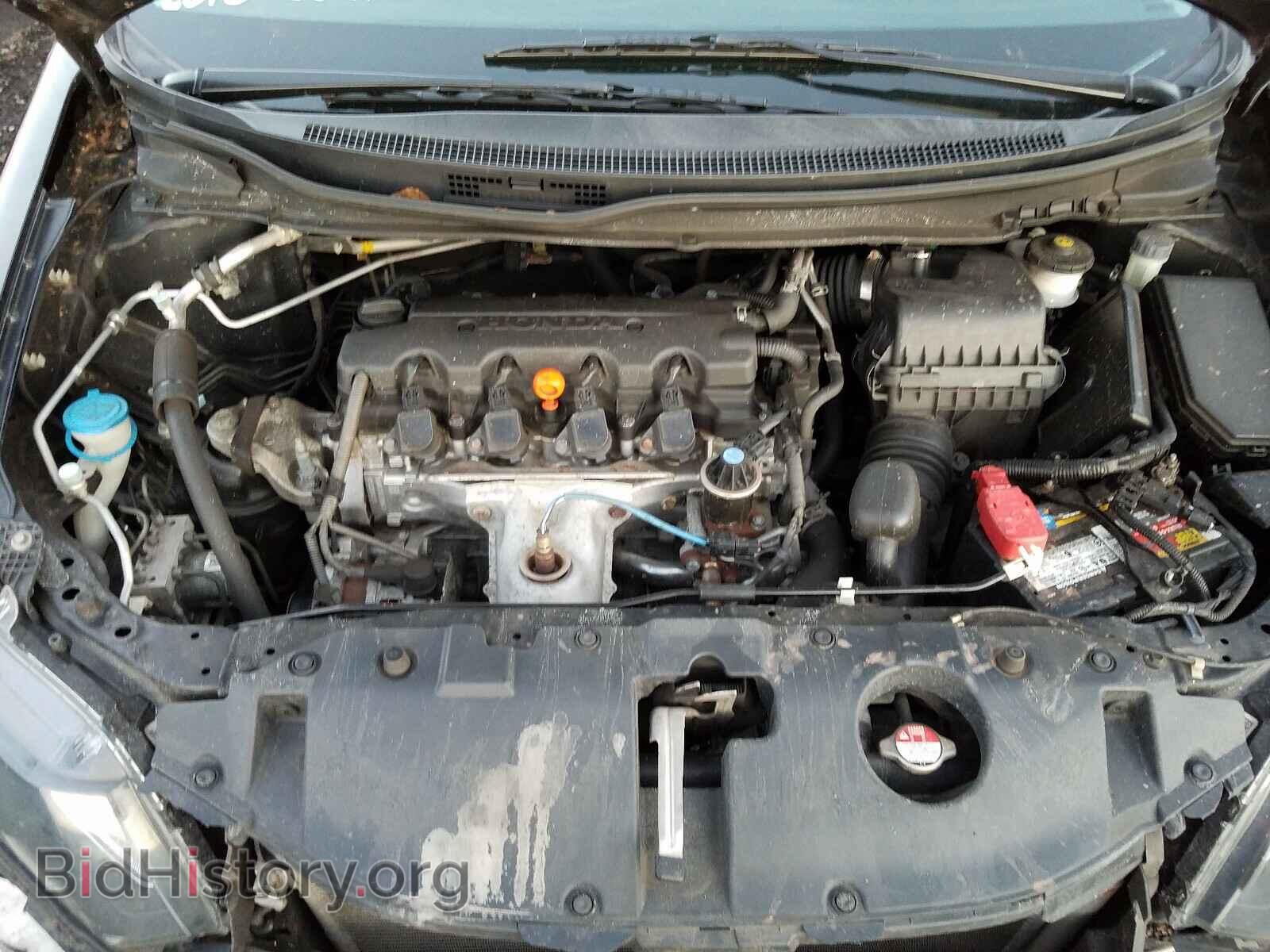 2015 HONDA CIVIC - VIN: 19XFB2E50FE072661 - Фото 7