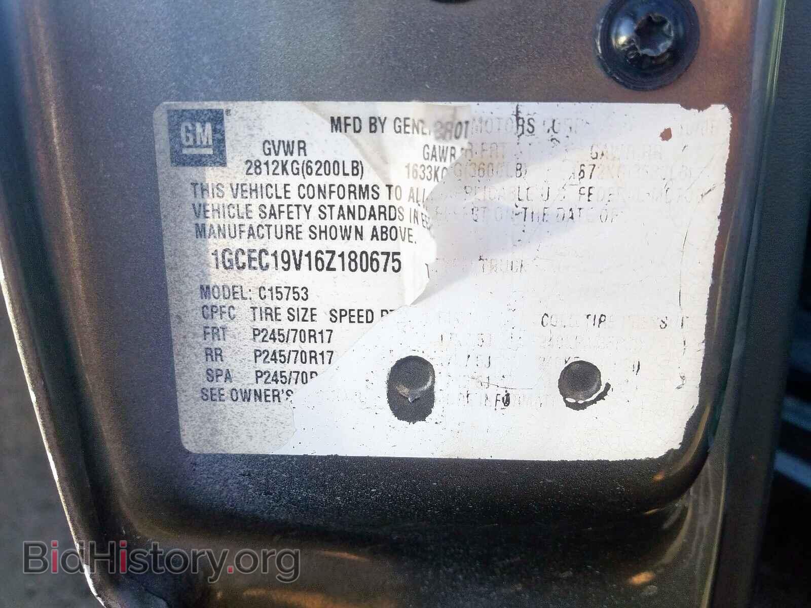 2006 CHEVROLET SILVERADO - VIN: 1GCEC19V16Z180675 - Фото 10
