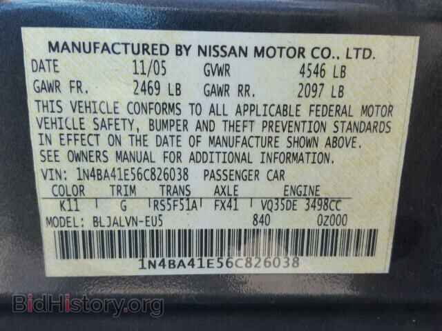 2006 NISSAN MAXIMA - VIN: 1N4BA41E56C826038 - Фото 10