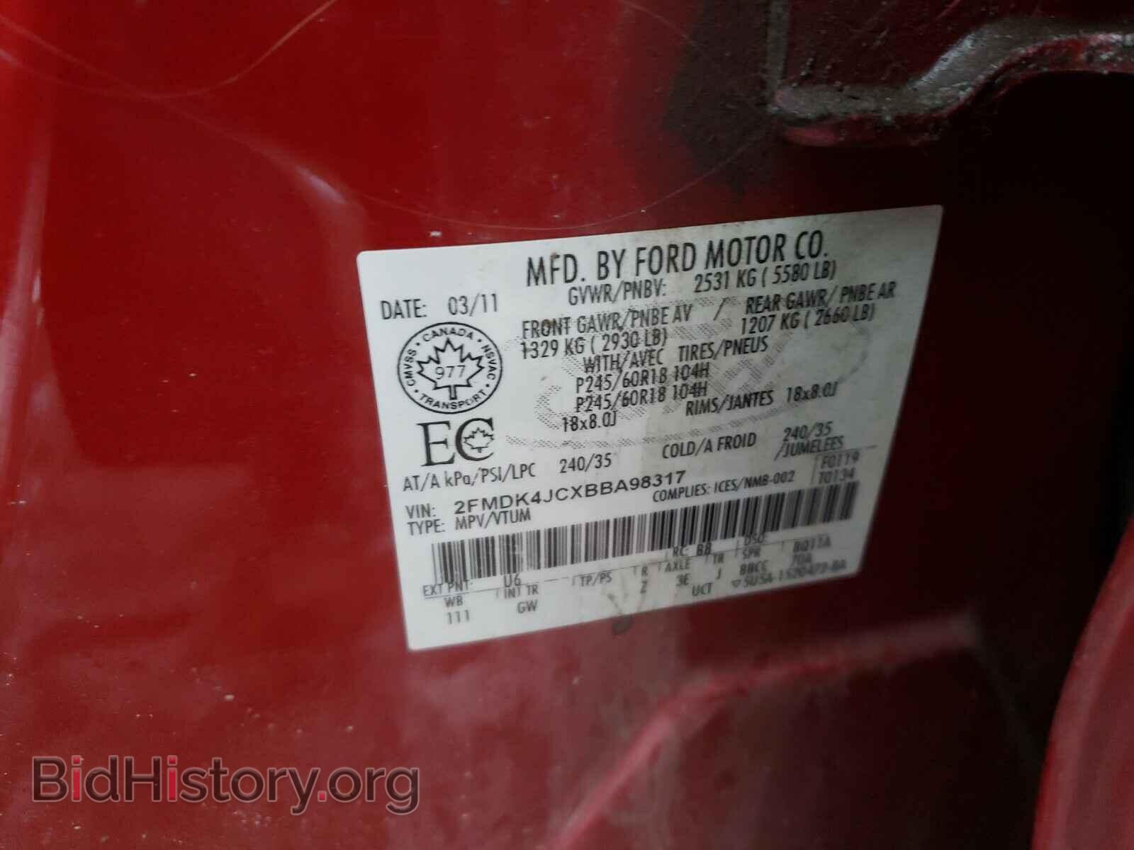 2011 FORD EDGE - VIN: 2FMDK4JCXBBA98317 - Фото 10