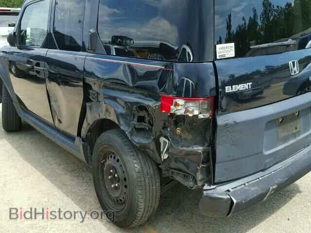 2007 HONDA ELEMENT - VIN: 5J6YH18367L009319 - Photo 9
