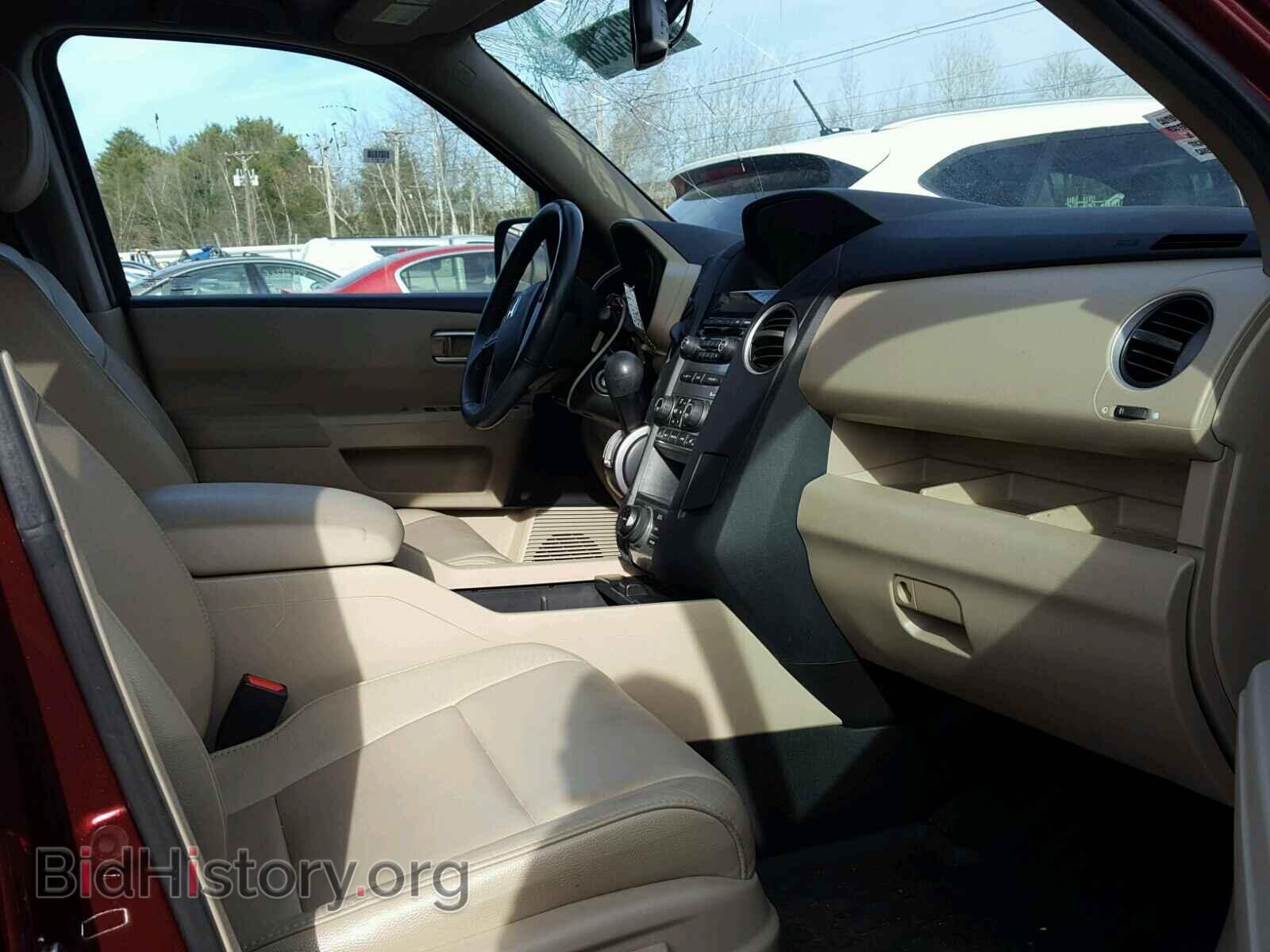 2014 HONDA PILOT - VIN: 5FNYF4H7XEB012465 - Фото 5