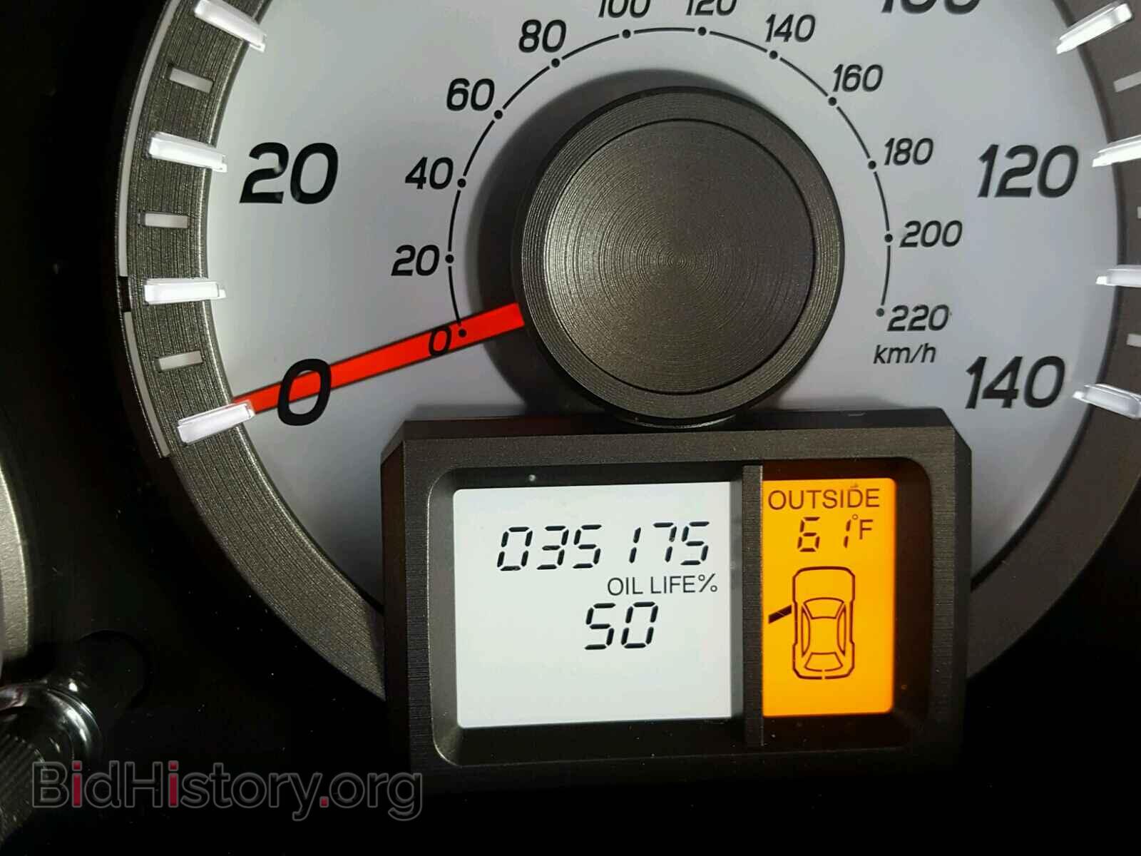 2014 HONDA PILOT - VIN: 5FNYF4H7XEB012465 - Фото 8