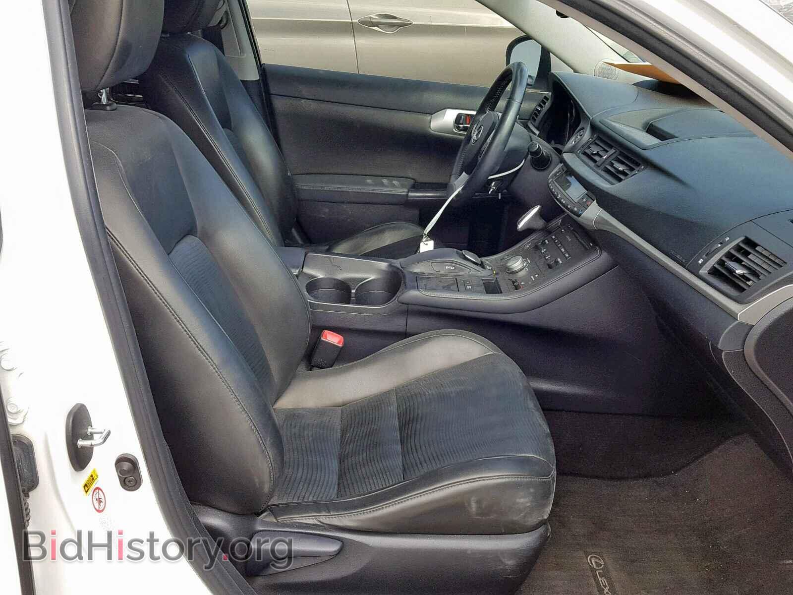2012 LEXUS CT 200 - VIN: JTHKD5BH2C2055408 - Фото 5