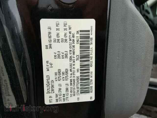 2007 DODGE RAM 1500 - VIN: 1D7HA18P77S249505 - Фото 10