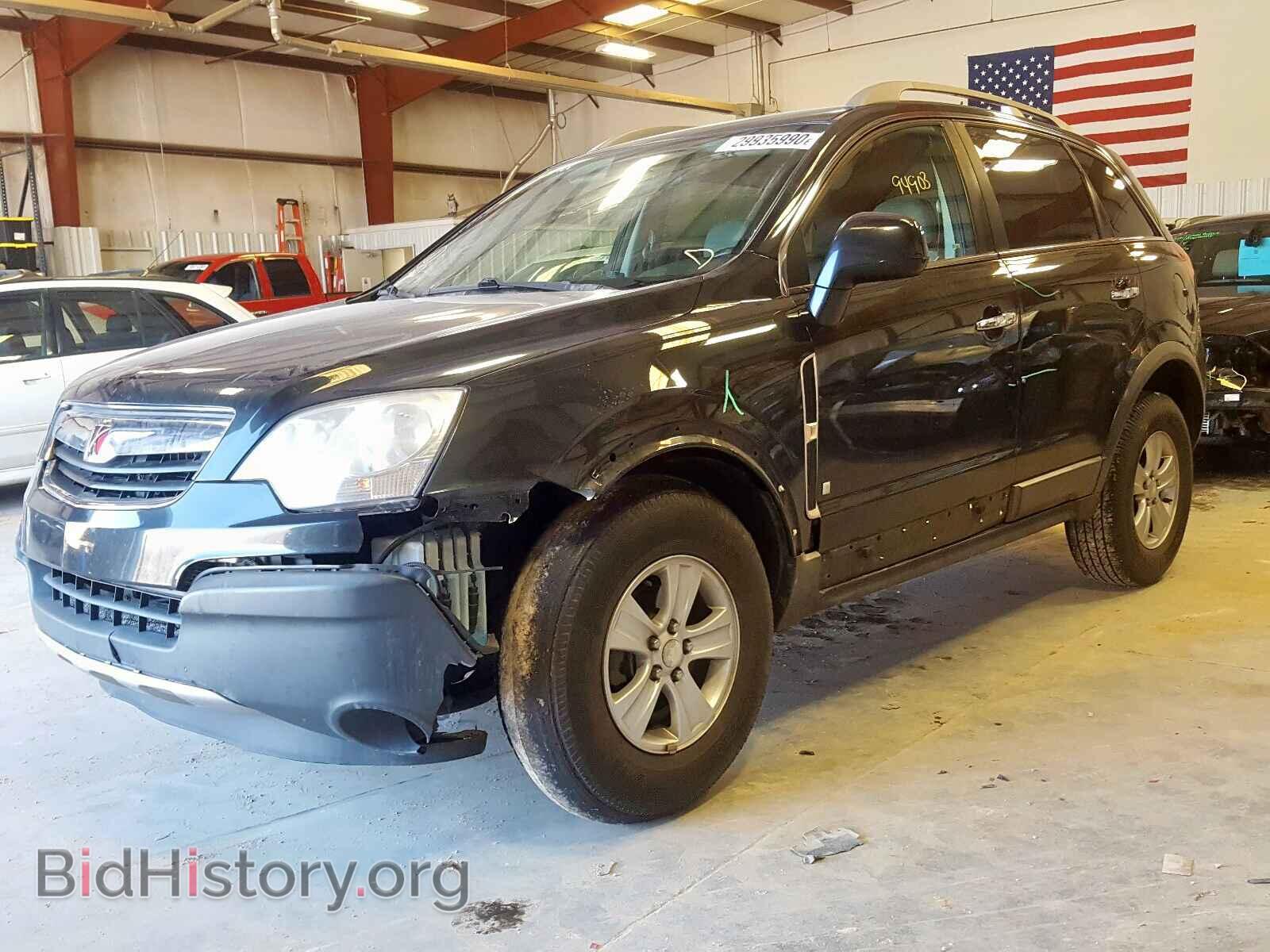 2008 SATURN VUE - VIN: 3GSCL33P78S684908 - Фото 2