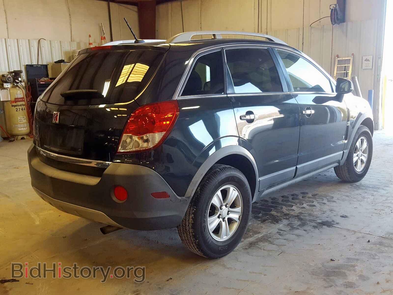 2008 SATURN VUE - VIN: 3GSCL33P78S684908 - Фото 4