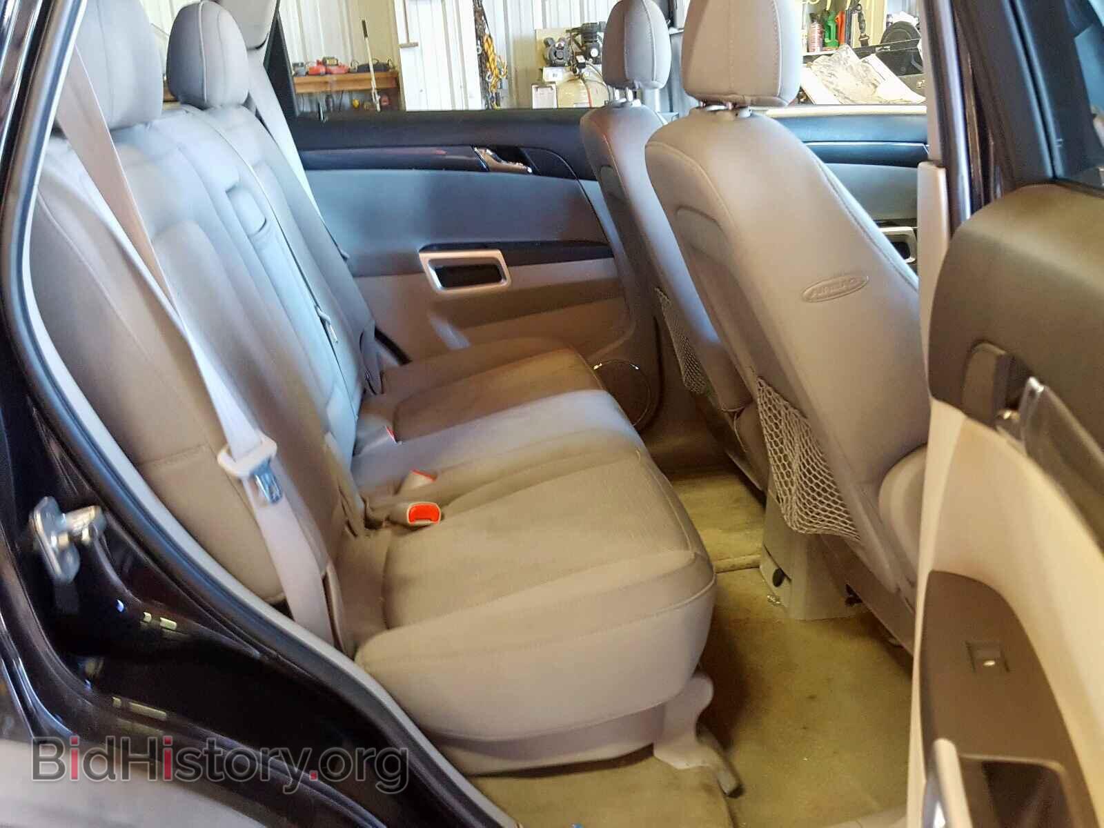 2008 SATURN VUE - VIN: 3GSCL33P78S684908 - Фото 6