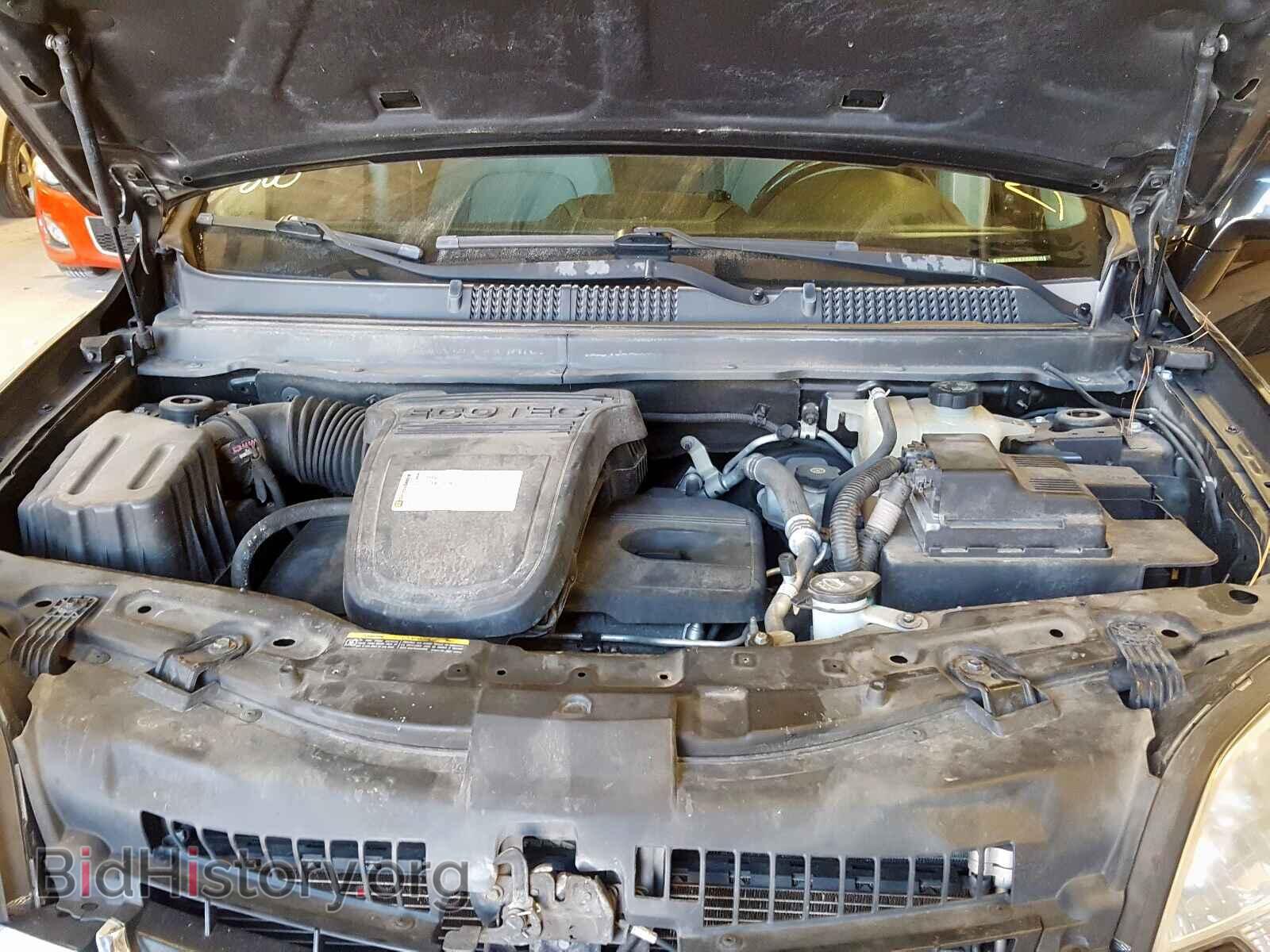 2008 SATURN VUE - VIN: 3GSCL33P78S684908 - Фото 7