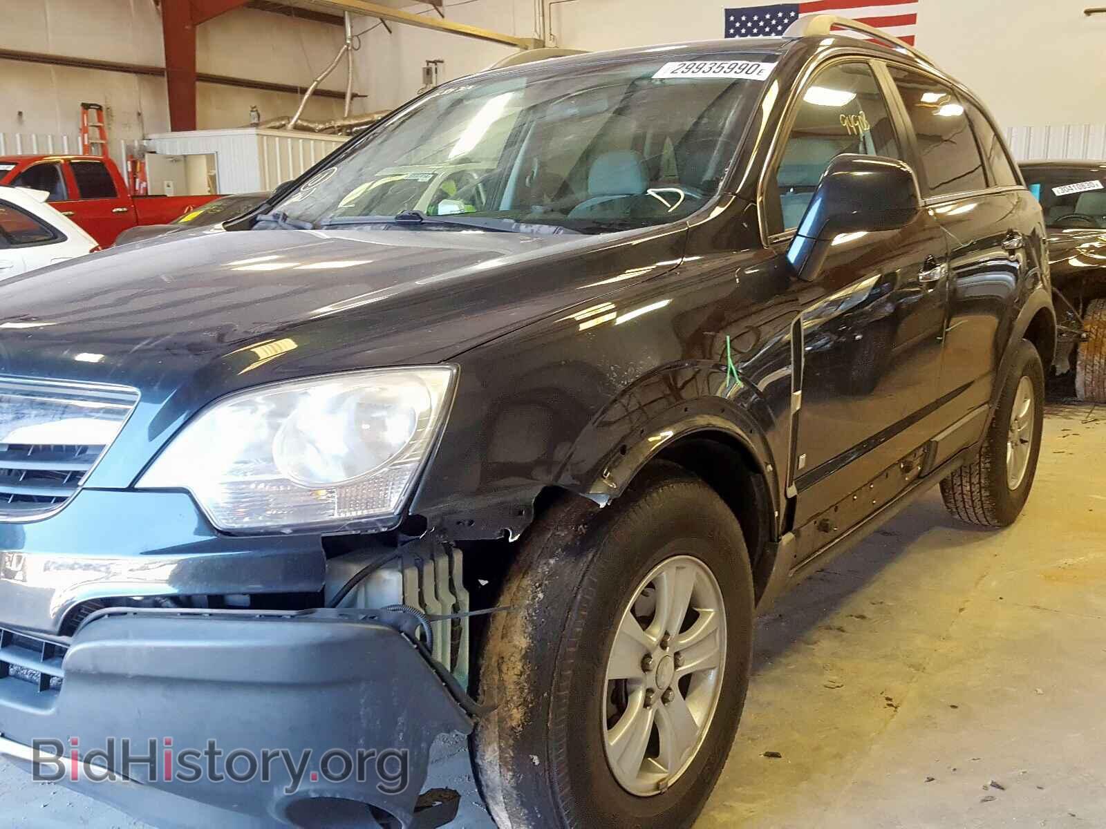 2008 SATURN VUE - VIN: 3GSCL33P78S684908 - Фото 9