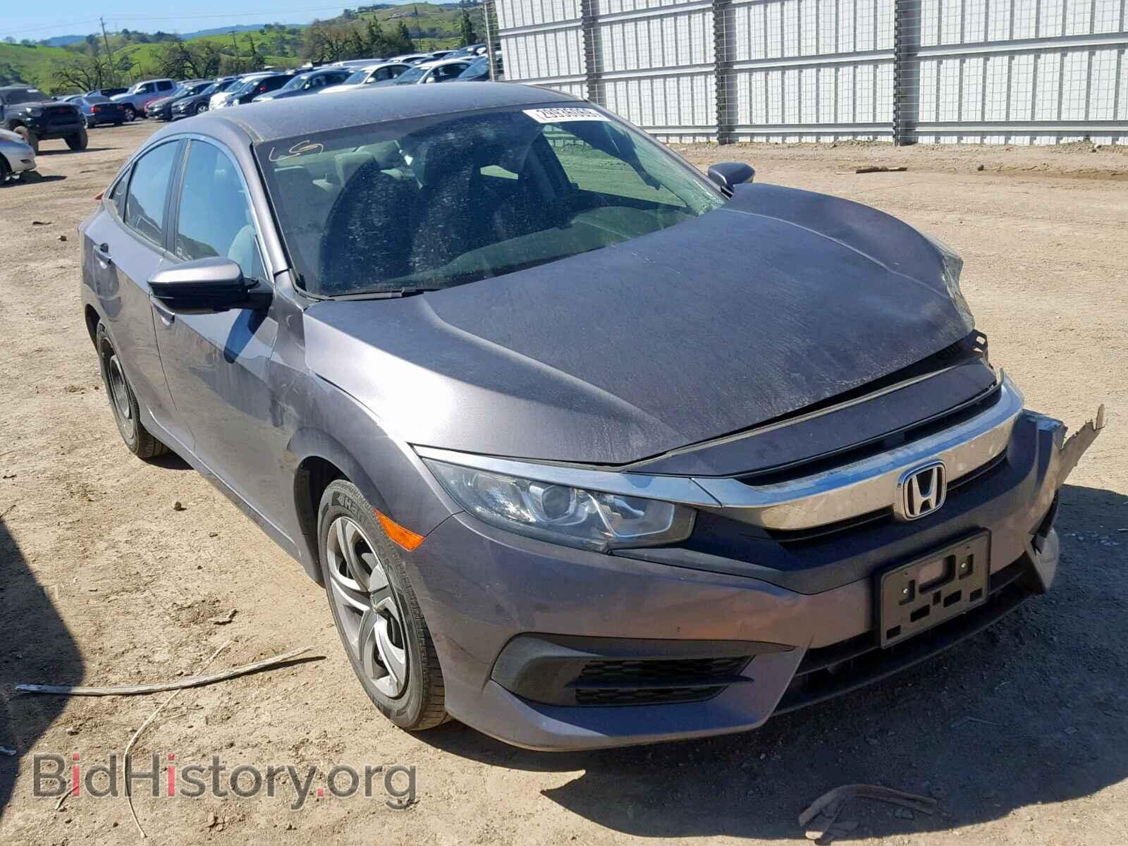 Photo 2HGFC2F50GH535238 - HONDA CIVIC LX 2016