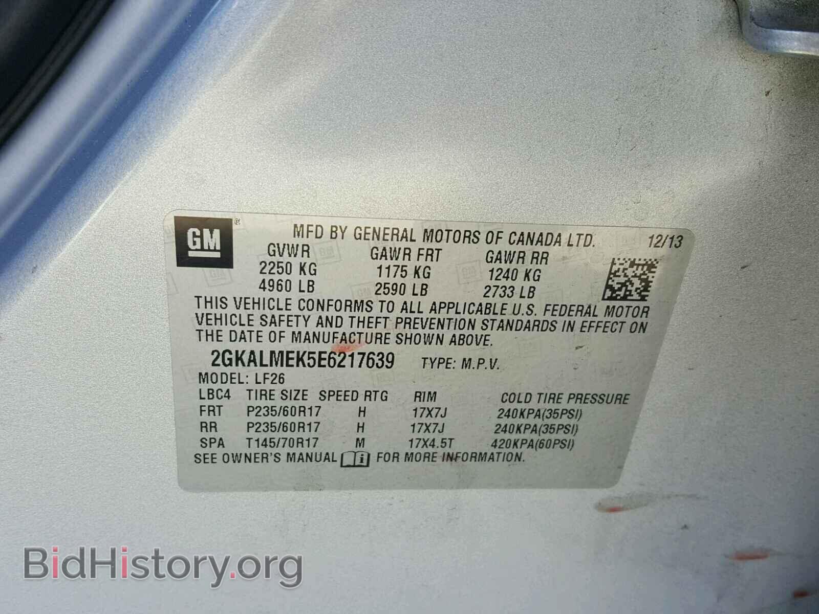 2014 GMC TERRAIN - VIN: 2GKALMEK5E6217639 - Фото 10