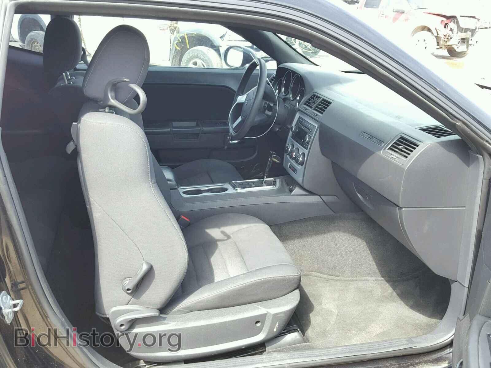 2010 DODGE CHALLENGER - VIN: 2B3CJ4DV3AH138511 - Фото 5